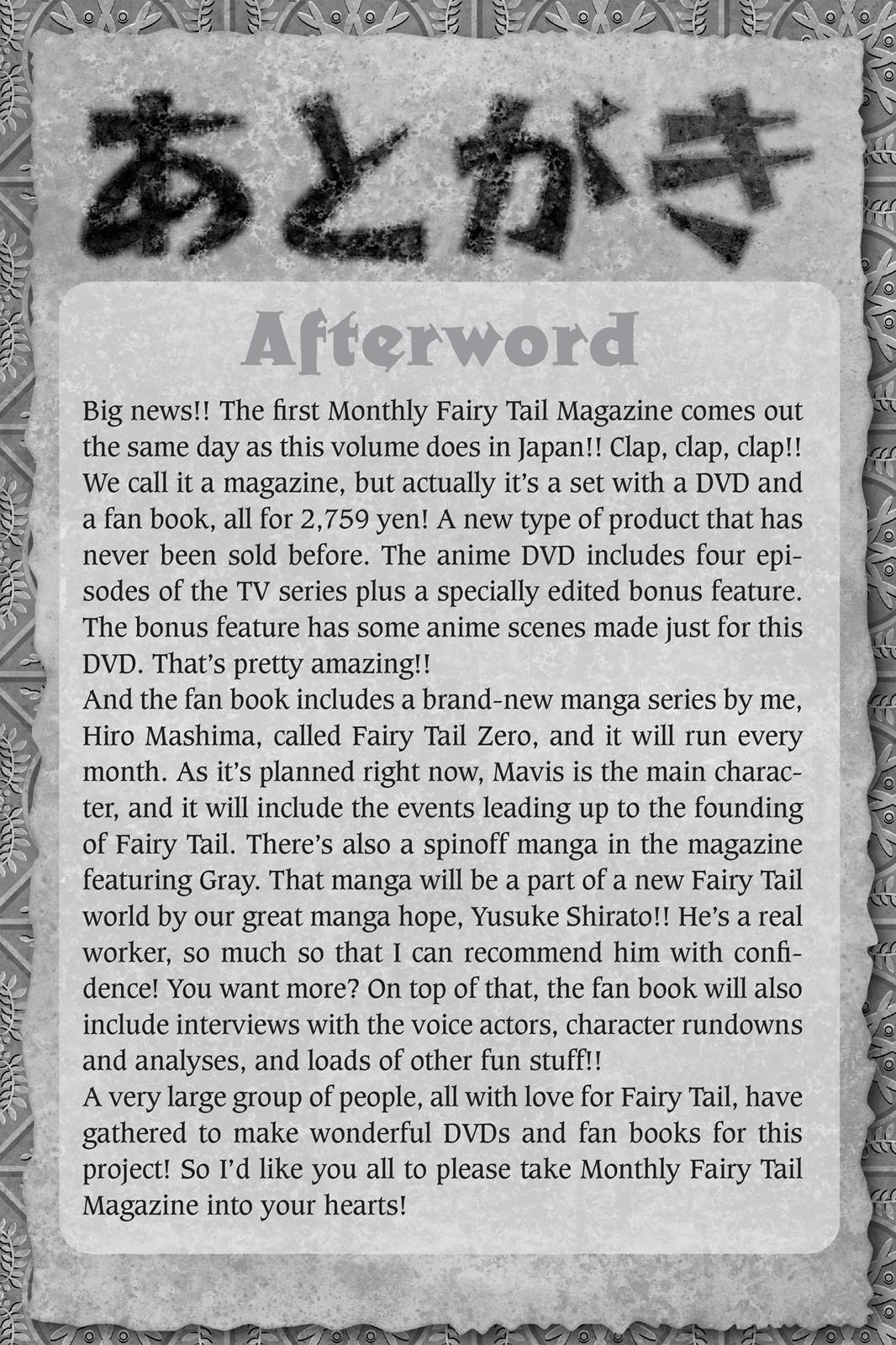 Read Fairy Tail EN Manga Online