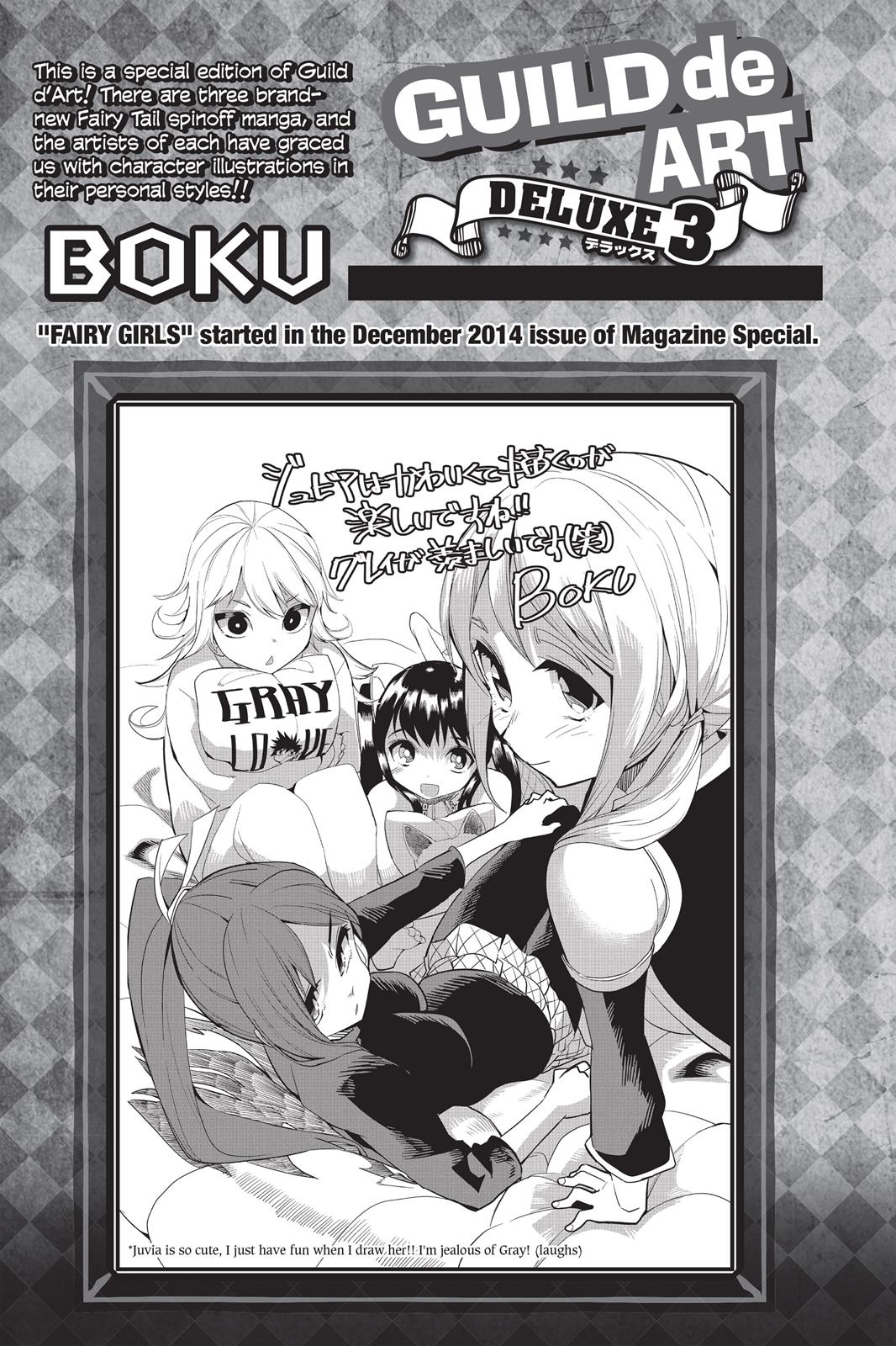 Read Fairy Tail EN Manga Online