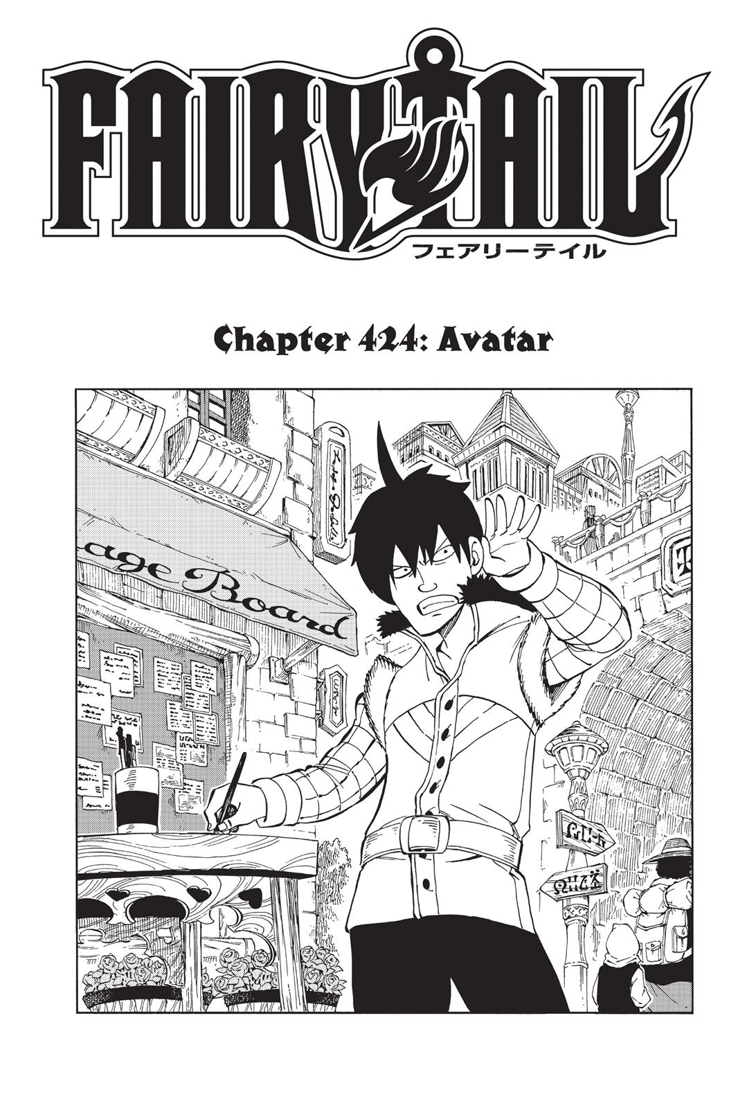 Read Fairy Tail EN Manga Online