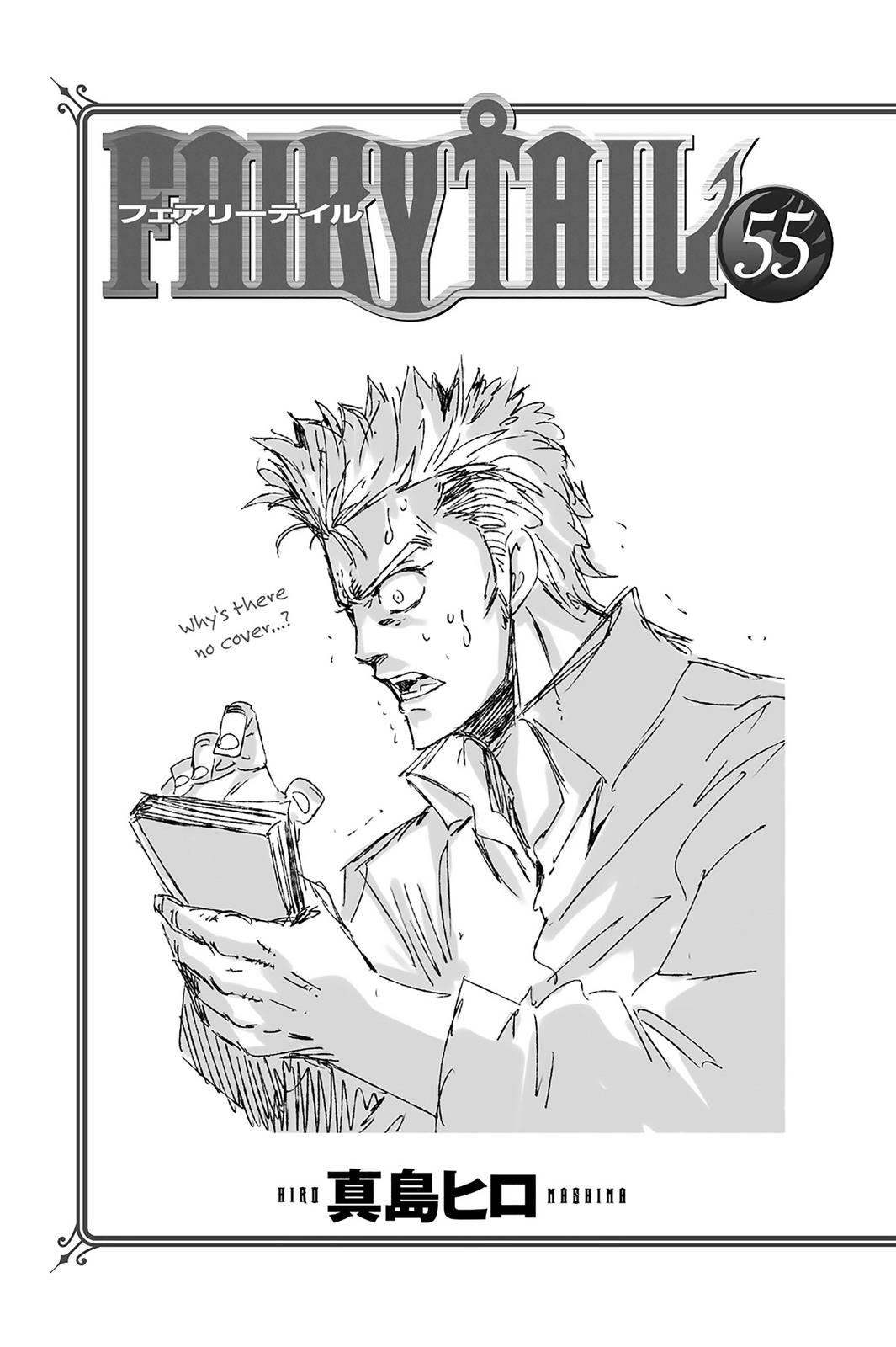 Read Fairy Tail EN Manga Online