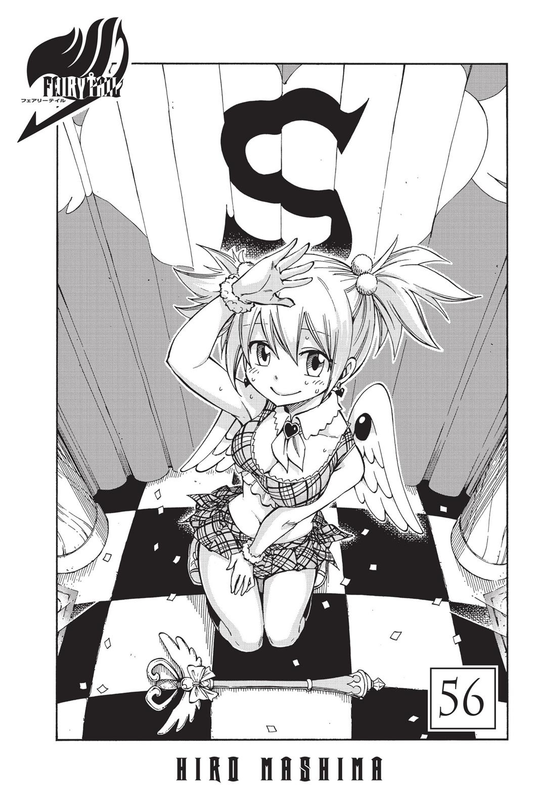 Read Fairy Tail EN Manga Online