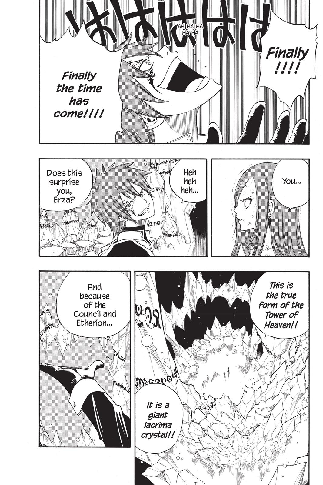 Read Fairy Tail EN Manga Online