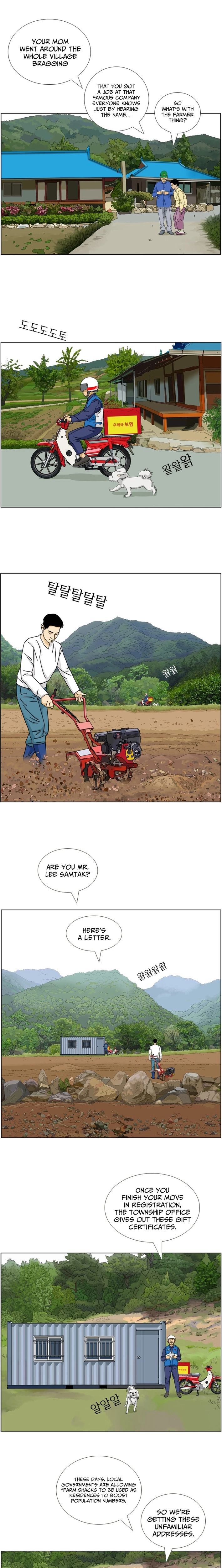 Read Farmer Lee Samtak EN Manga Online
