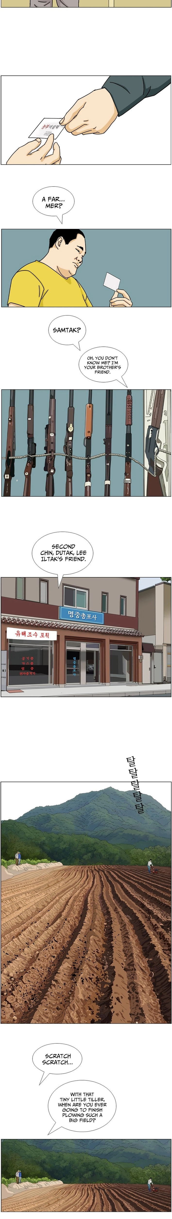 Read Farmer Lee Samtak EN Manga Online