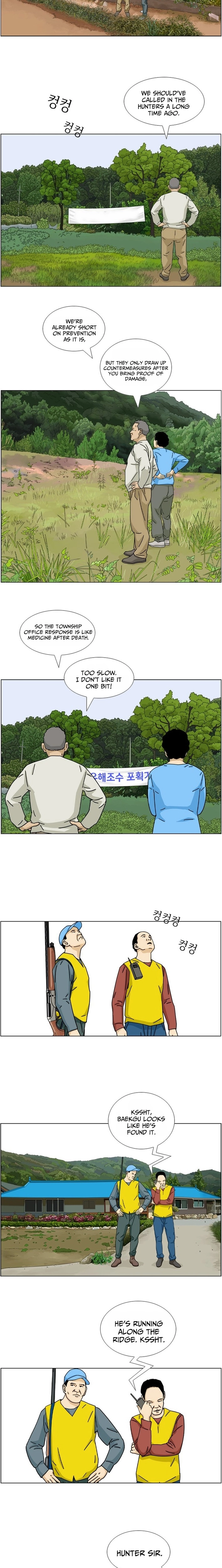 Read Farmer Lee Samtak EN Manga Online