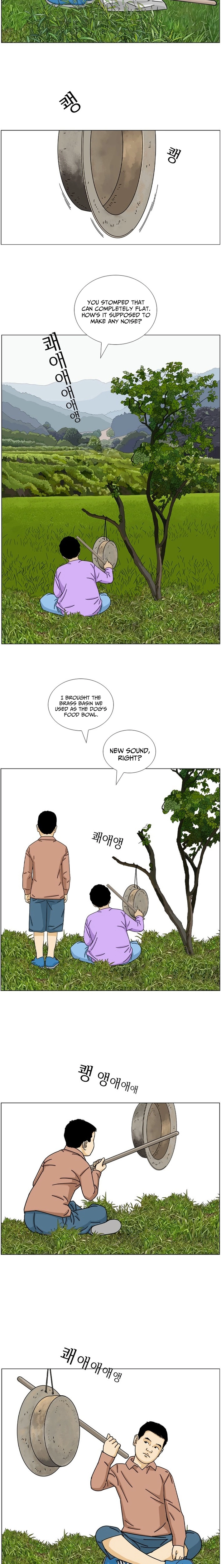 Read Farmer Lee Samtak EN Manga Online