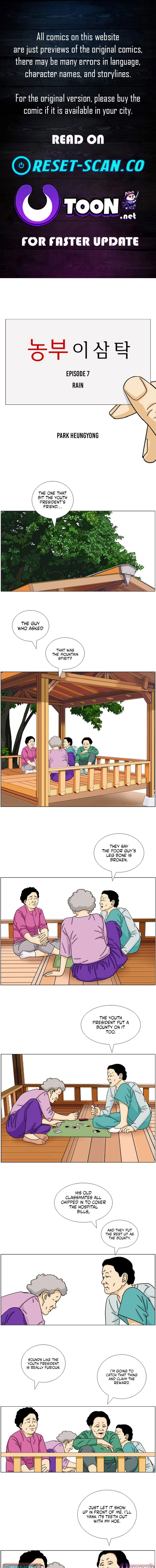 Read Farmer Lee Samtak EN Manga Online