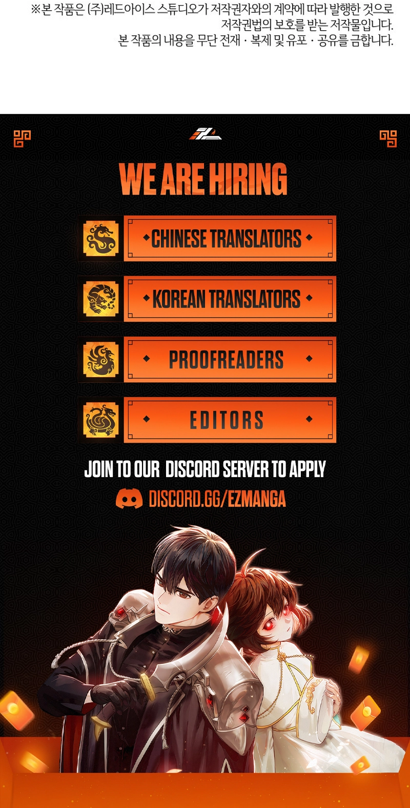 Read Father, I Won't Do Anything EN Manga Online