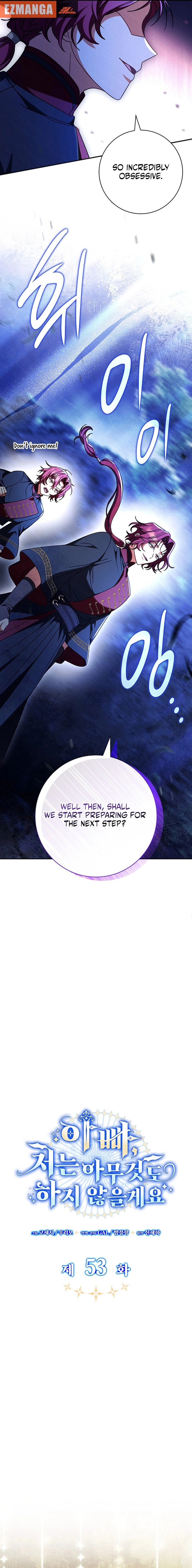 Read Father, I Won't Do Anything EN Manga Online