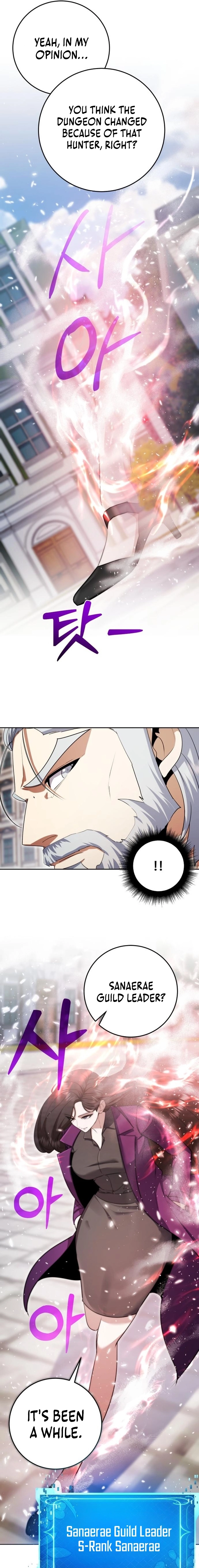 Read Fighting Monsters with Monsters Manga Online