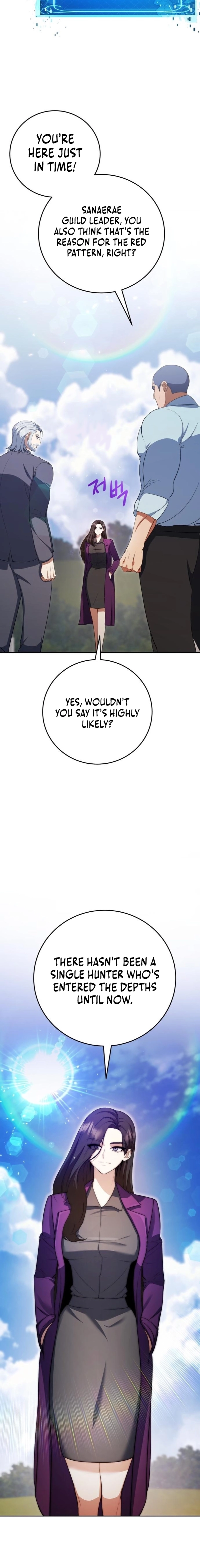 Read Fighting Monsters with Monsters Manga Online