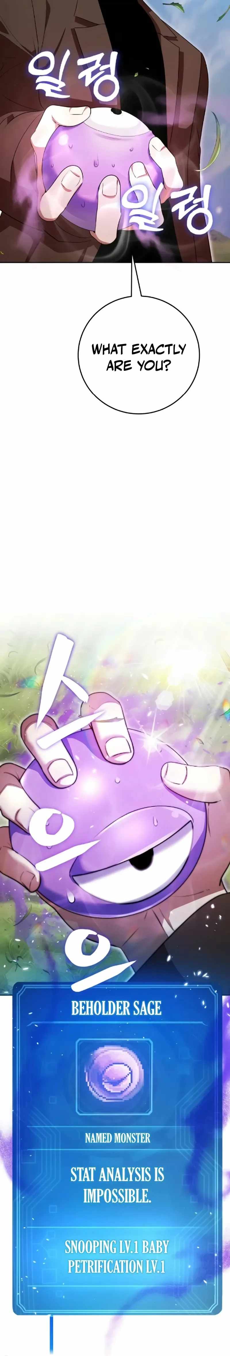 Read Fighting Monsters with Monsters Manga Online