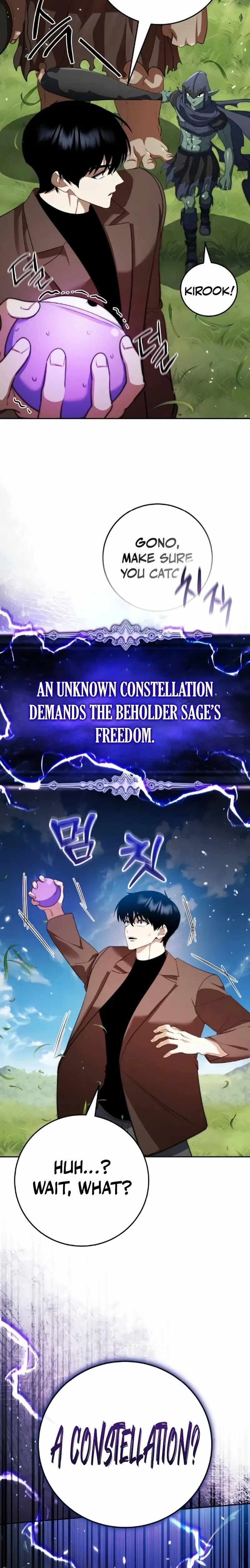 Read Fighting Monsters with Monsters Manga Online