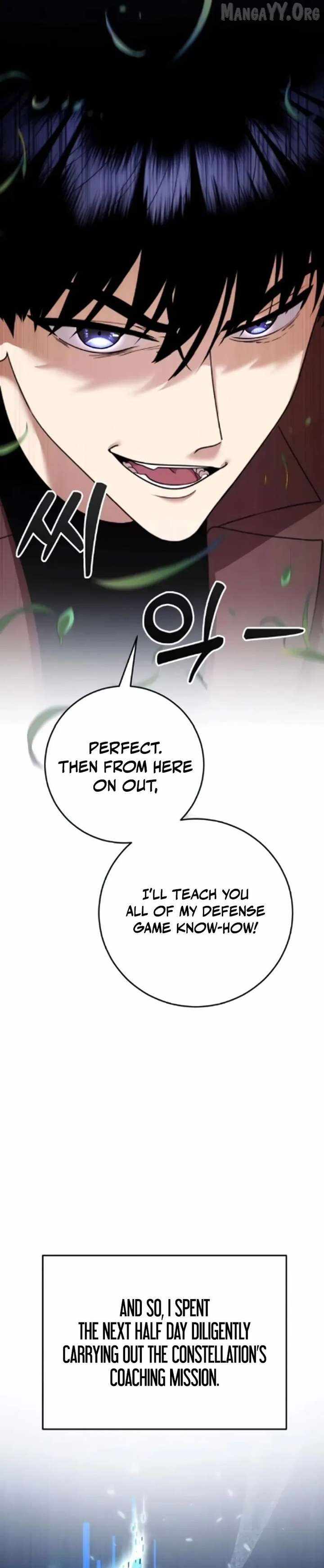 Read Fighting Monsters with Monsters Manga Online