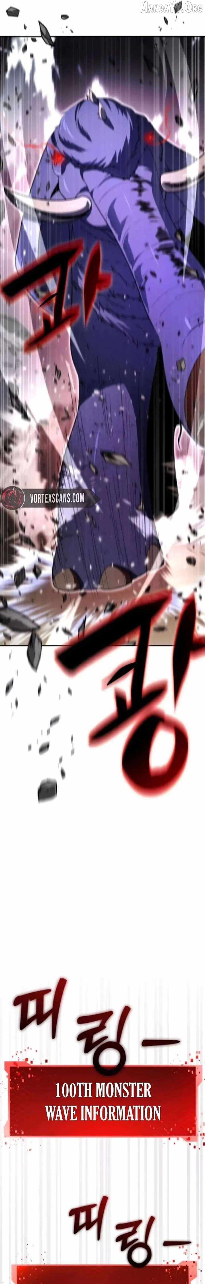 Read Fighting Monsters with Monsters Manga Online