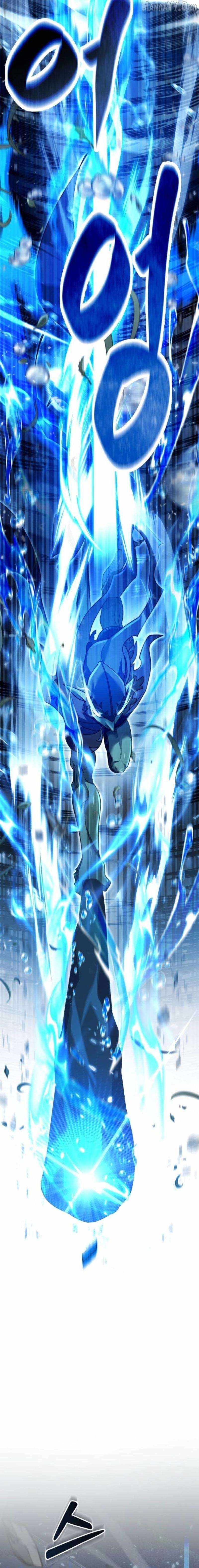 Read Fighting Monsters with Monsters Manga Online