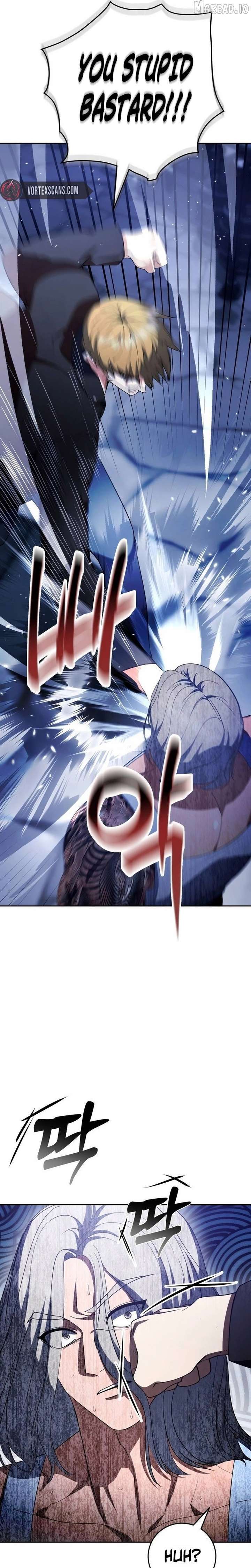 Read Fighting Monsters with Monsters Manga Online