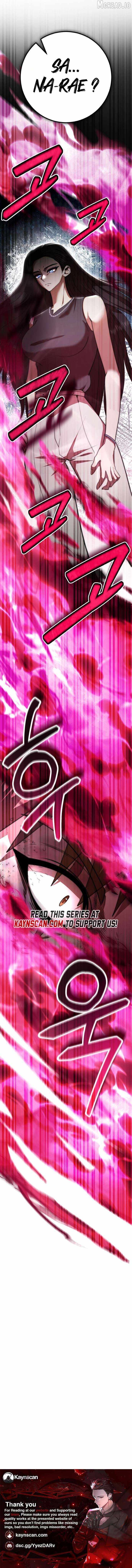 Read Fighting Monsters with Monsters Manga Online