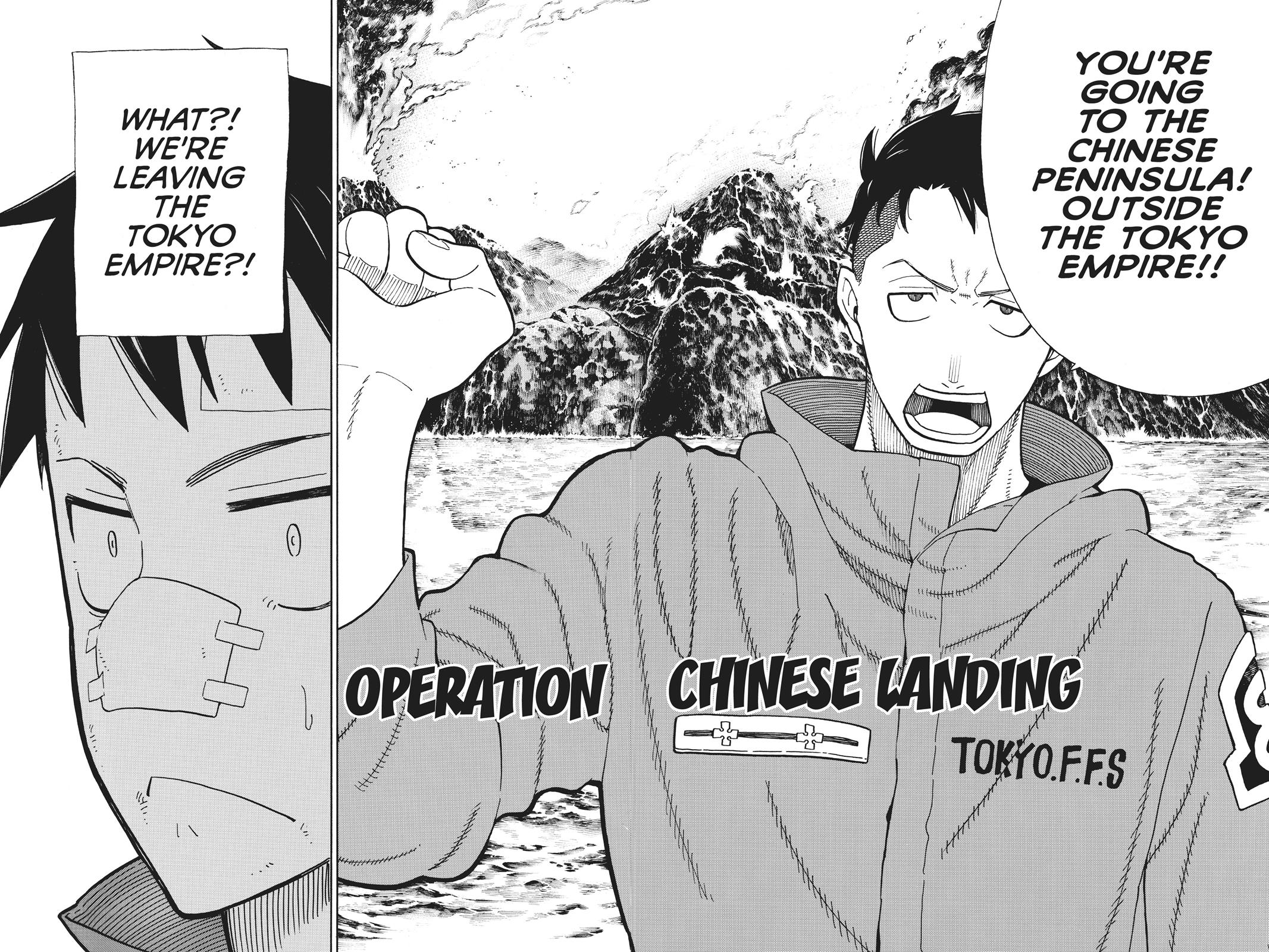 Read Fire Force EN Manga Online