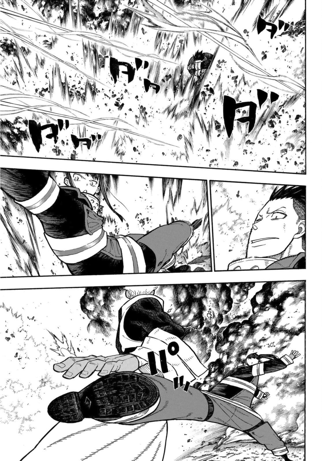 Read Fire Force EN Manga Online