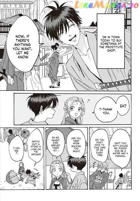 Read Firefly Wedding Manga Online