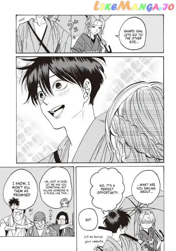 Read Firefly Wedding Manga Online