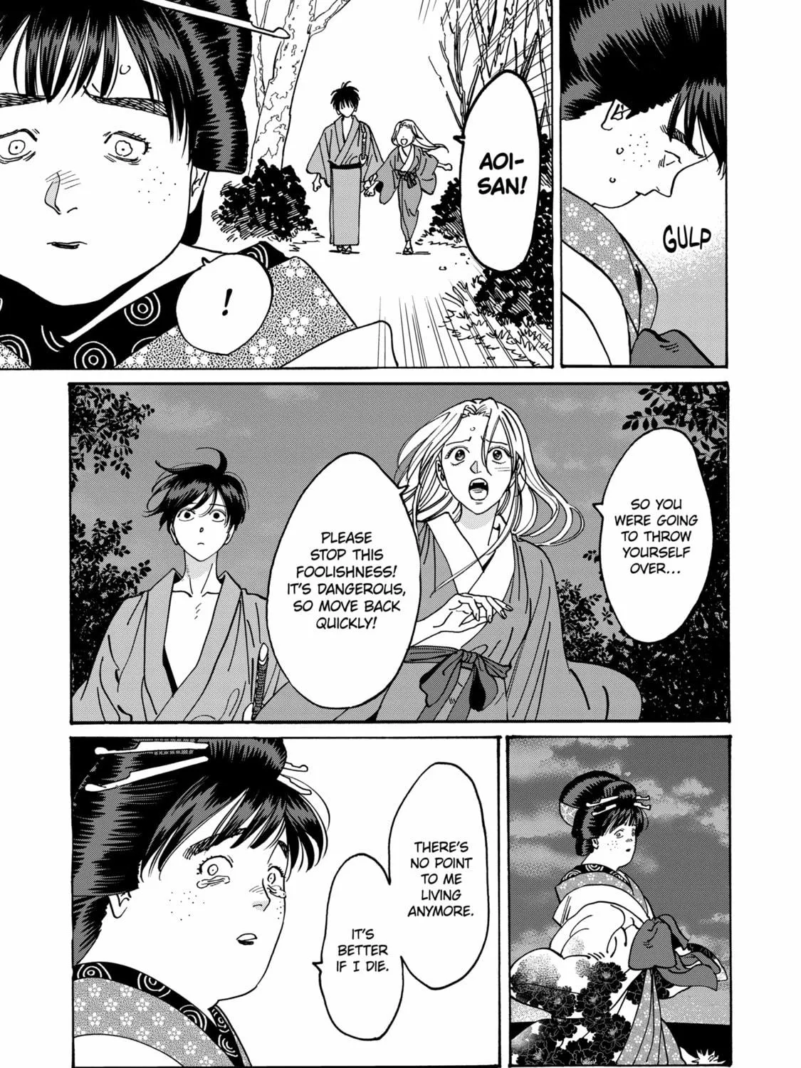 Read Firefly Wedding Manga Online