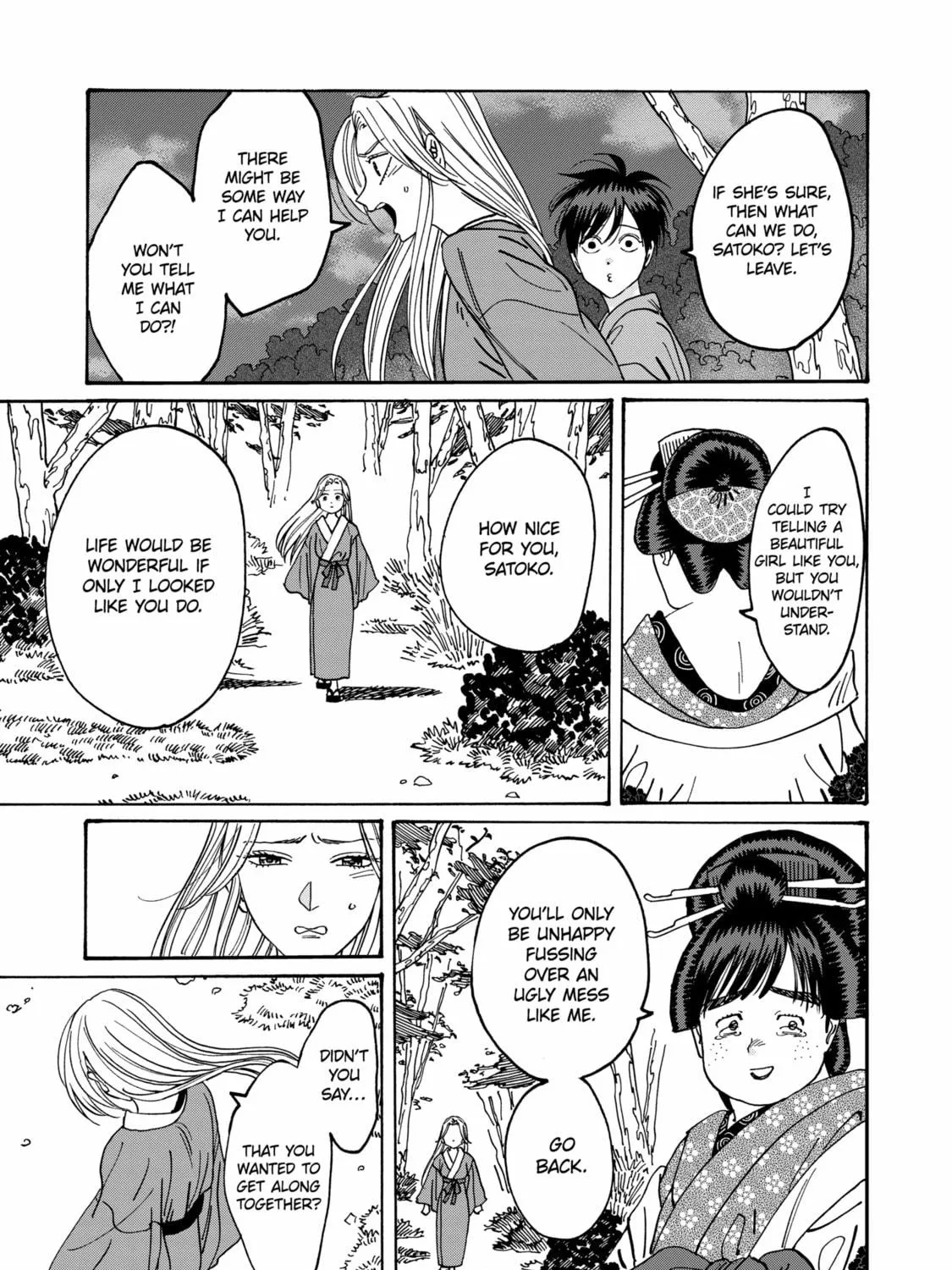 Read Firefly Wedding Manga Online