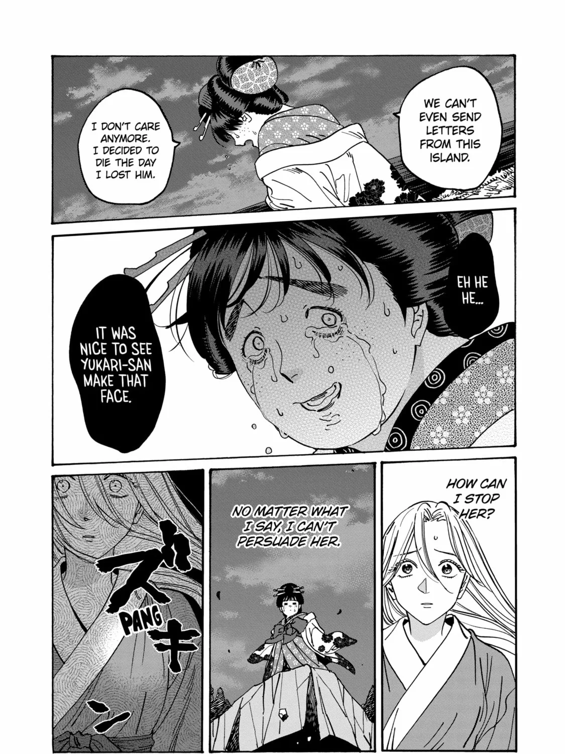 Read Firefly Wedding Manga Online