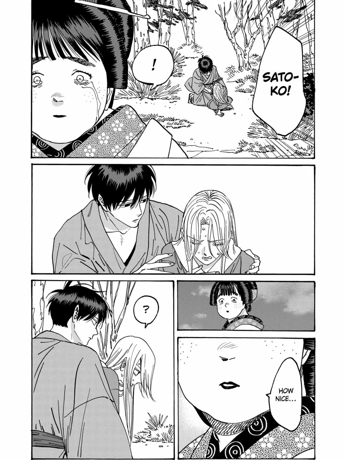 Read Firefly Wedding Manga Online