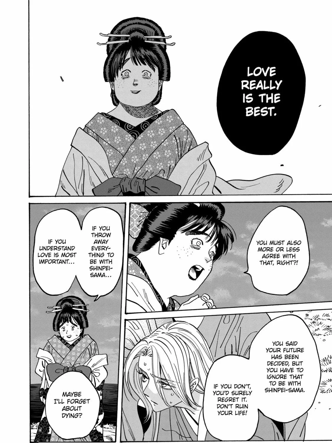 Read Firefly Wedding Manga Online
