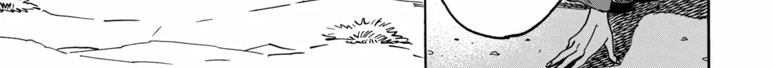 Read Firefly Wedding Manga Online