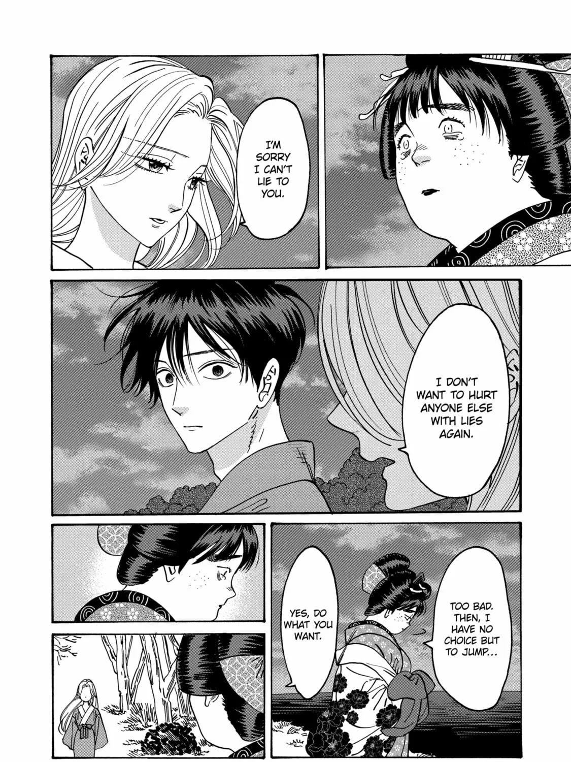 Read Firefly Wedding Manga Online