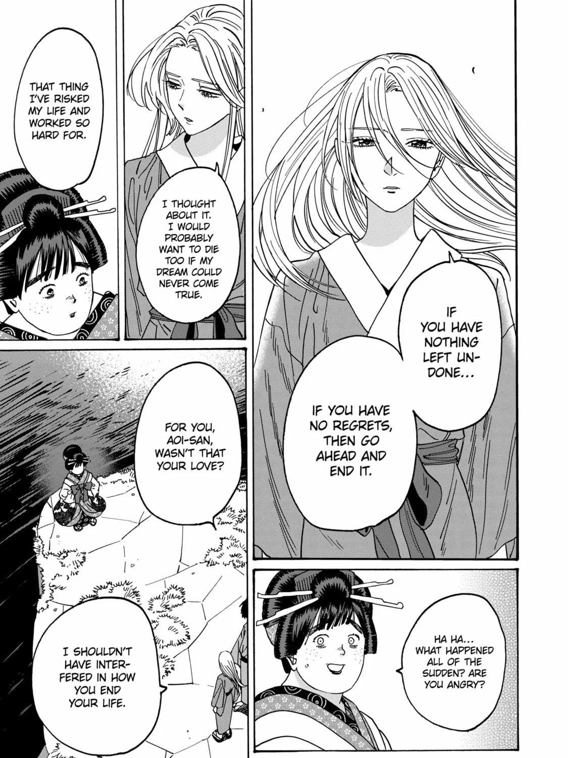 Read Firefly Wedding Manga Online
