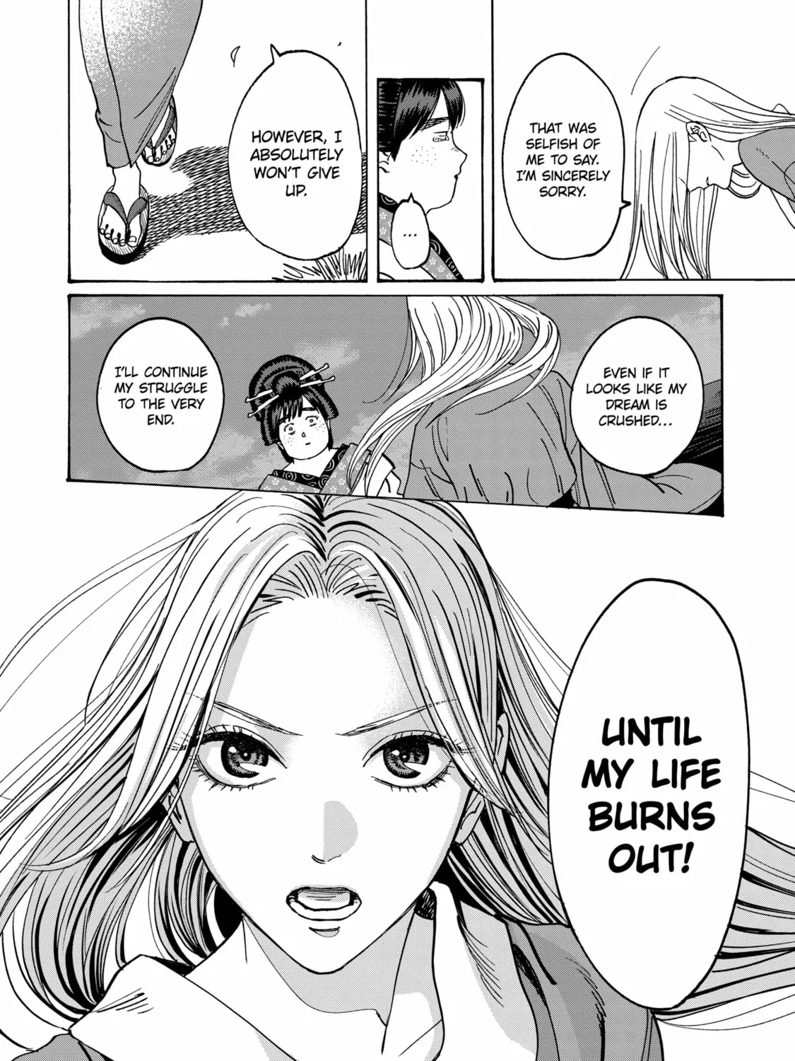 Read Firefly Wedding Manga Online