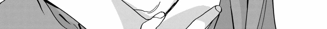 Read Firefly Wedding Manga Online