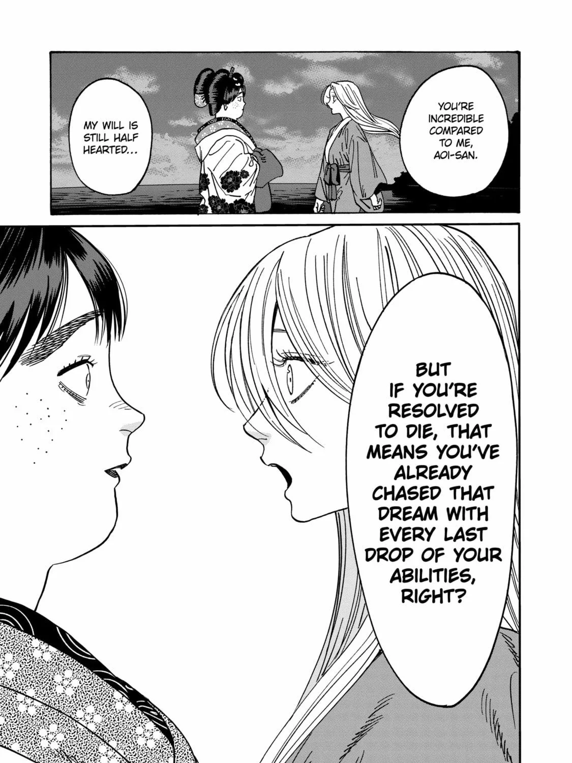Read Firefly Wedding Manga Online