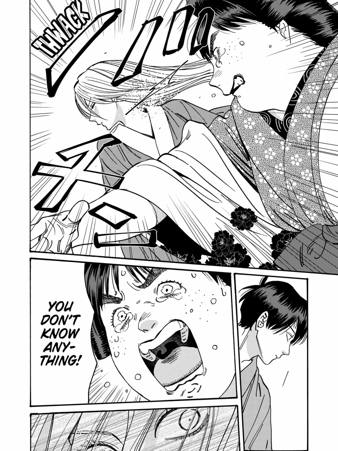 Read Firefly Wedding Manga Online