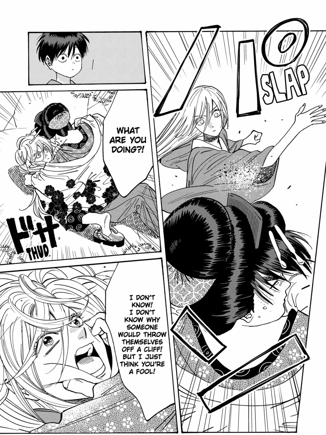 Read Firefly Wedding Manga Online