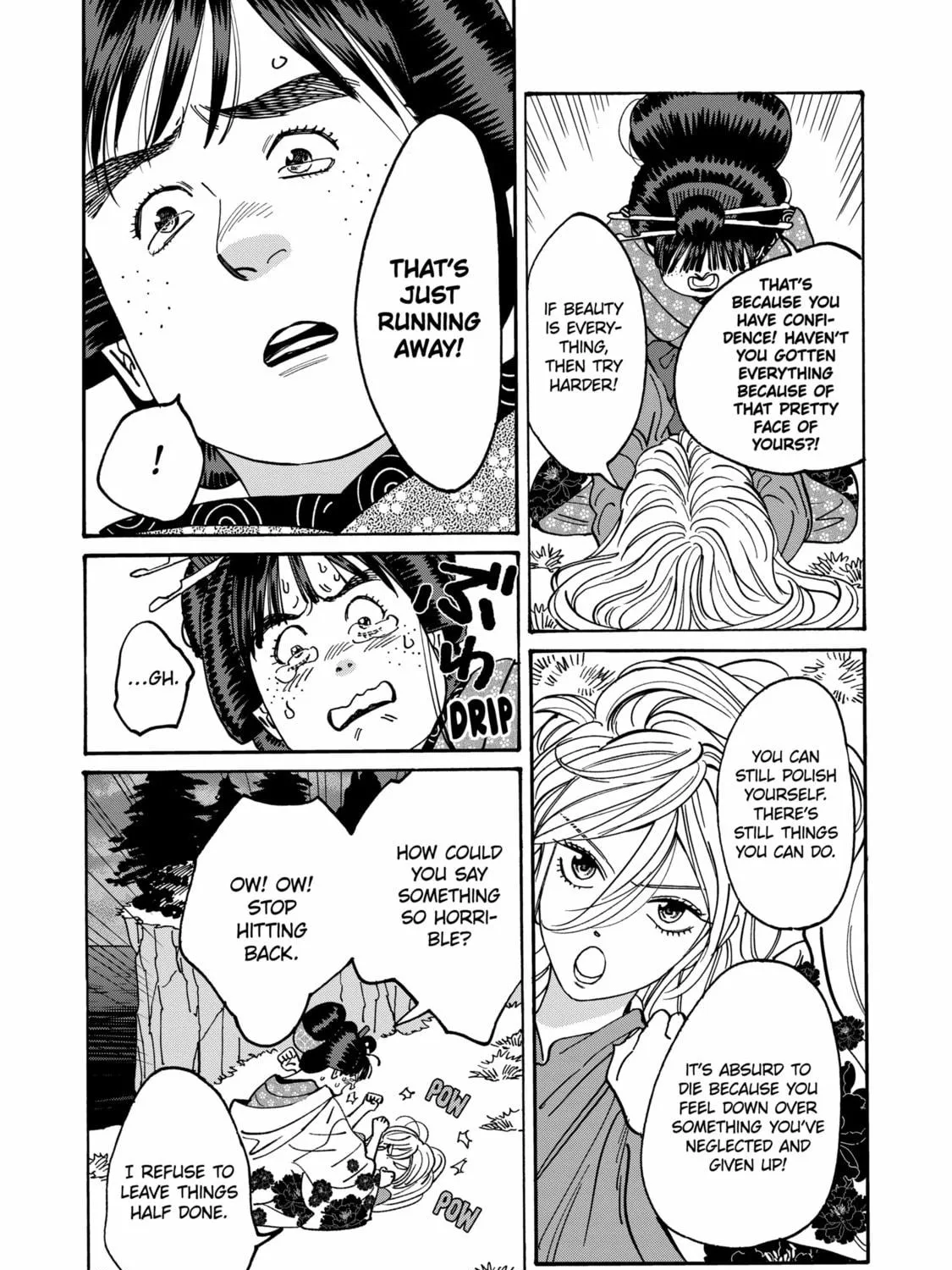 Read Firefly Wedding Manga Online