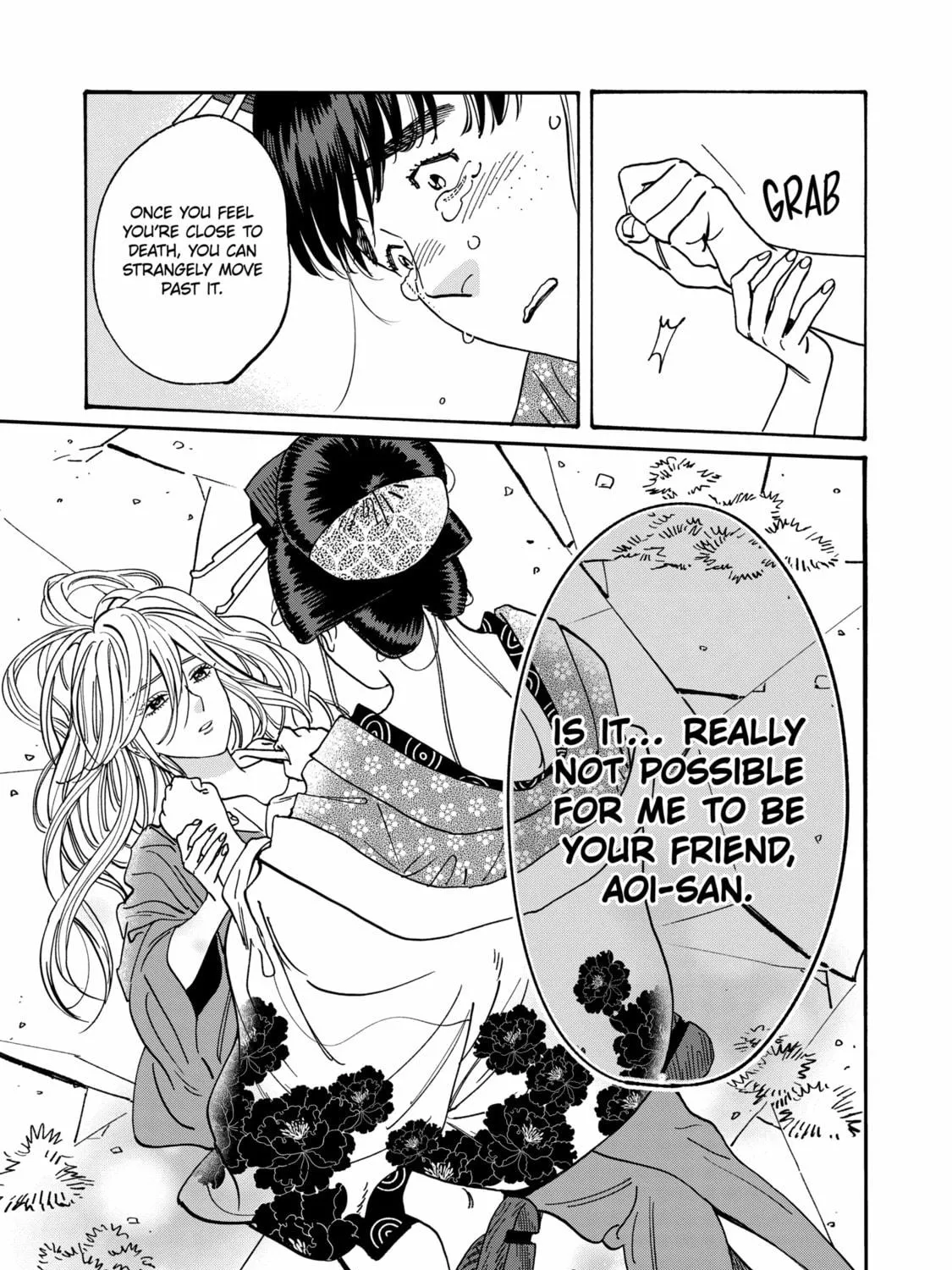 Read Firefly Wedding Manga Online