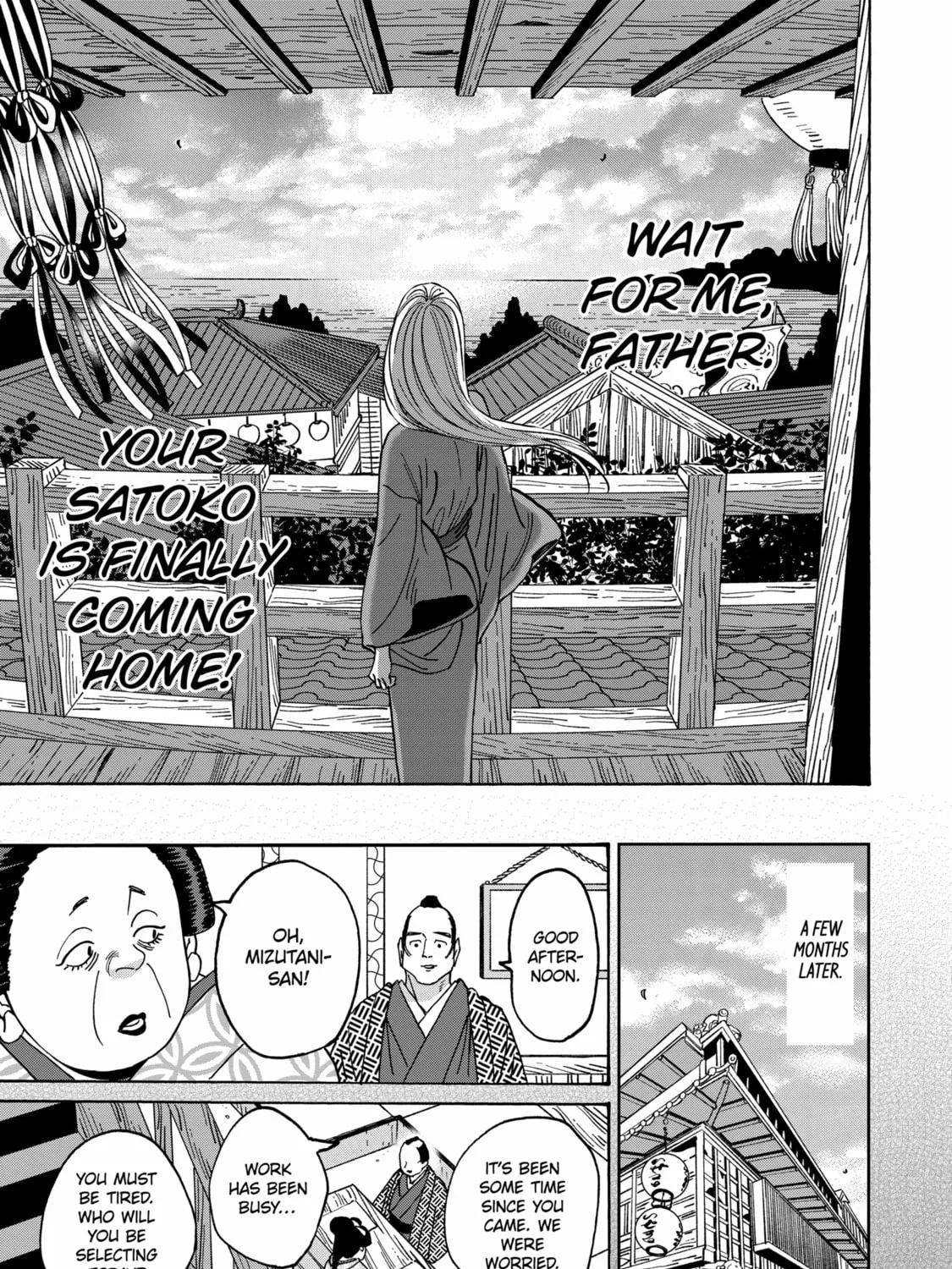 Read Firefly Wedding Manga Online