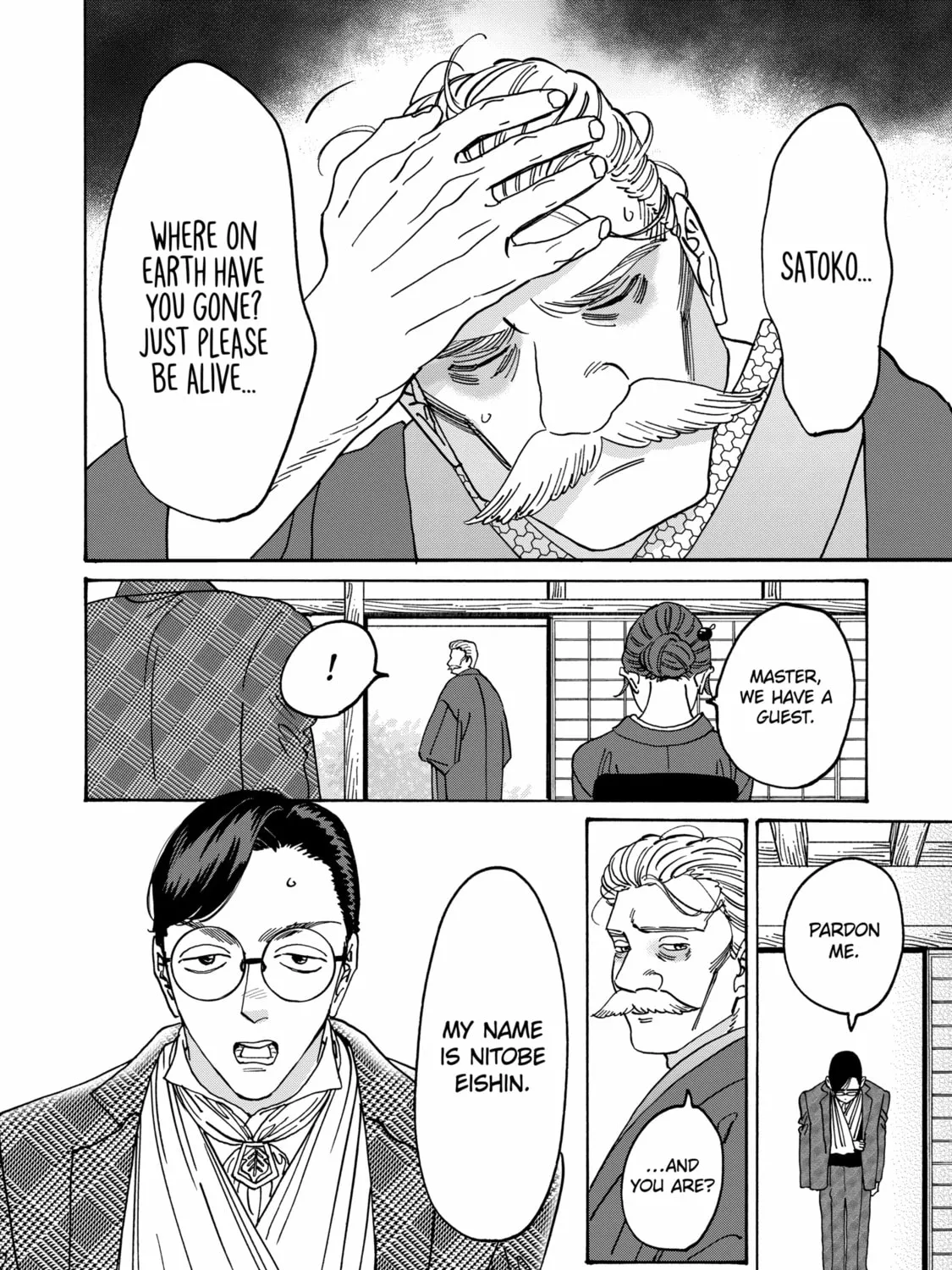 Read Firefly Wedding Manga Online