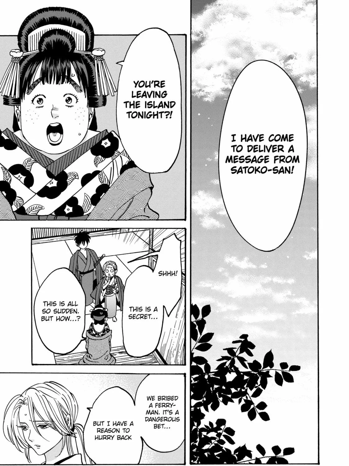 Read Firefly Wedding Manga Online