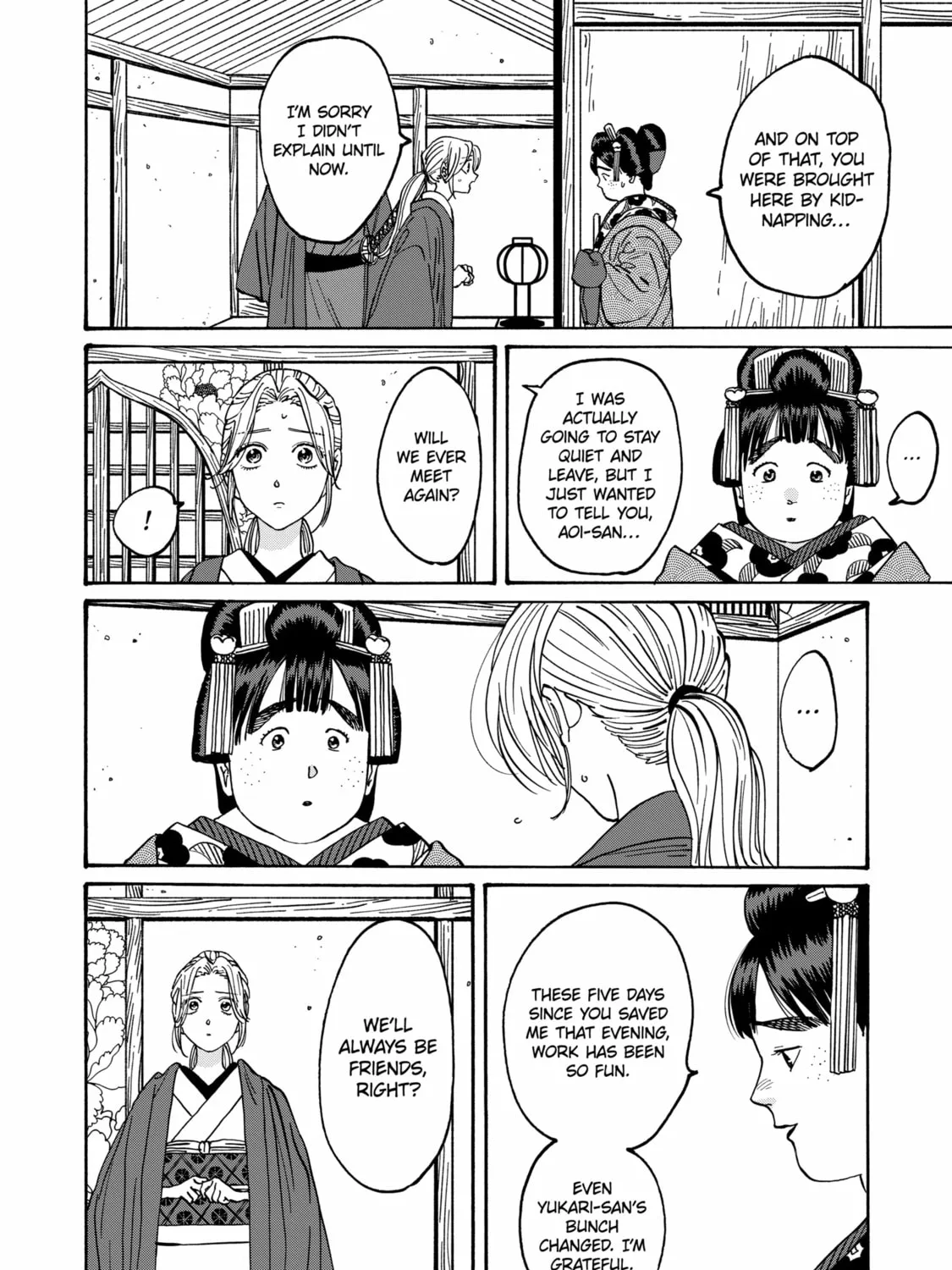 Read Firefly Wedding Manga Online