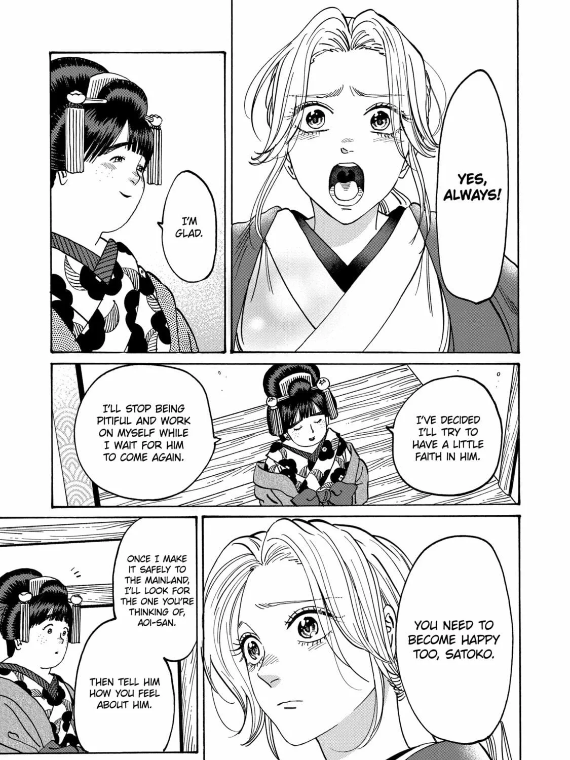 Read Firefly Wedding Manga Online