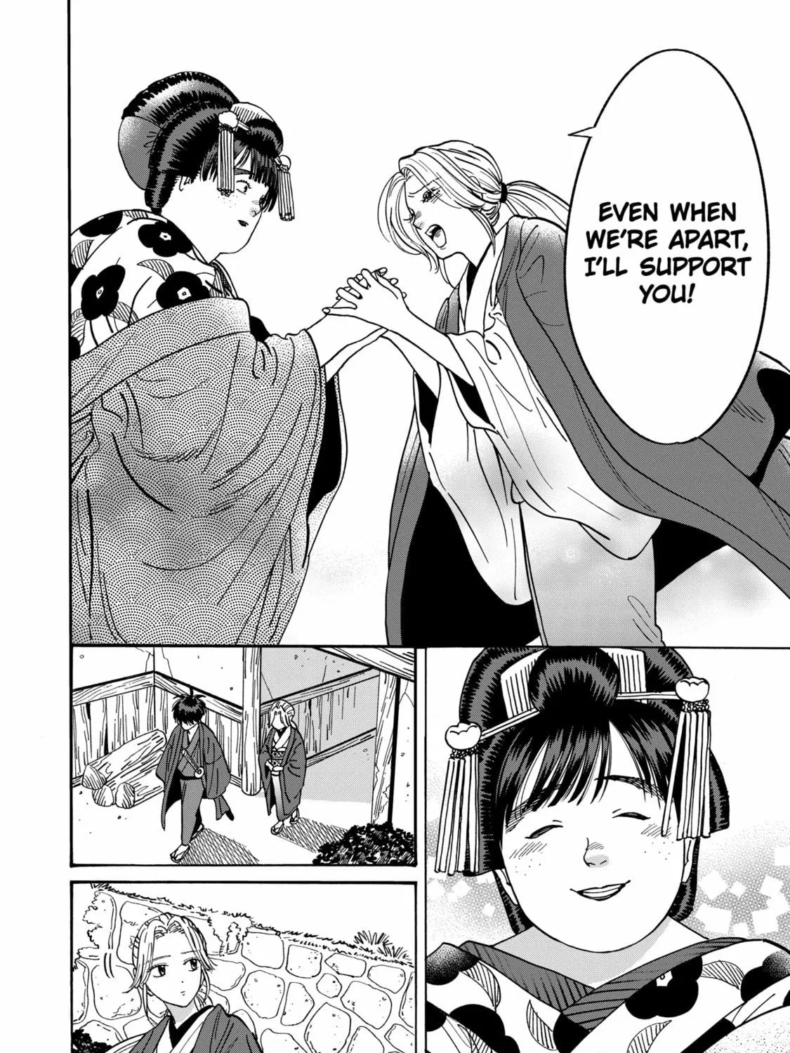 Read Firefly Wedding Manga Online