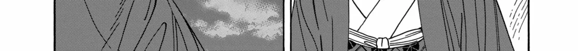 Read Firefly Wedding Manga Online