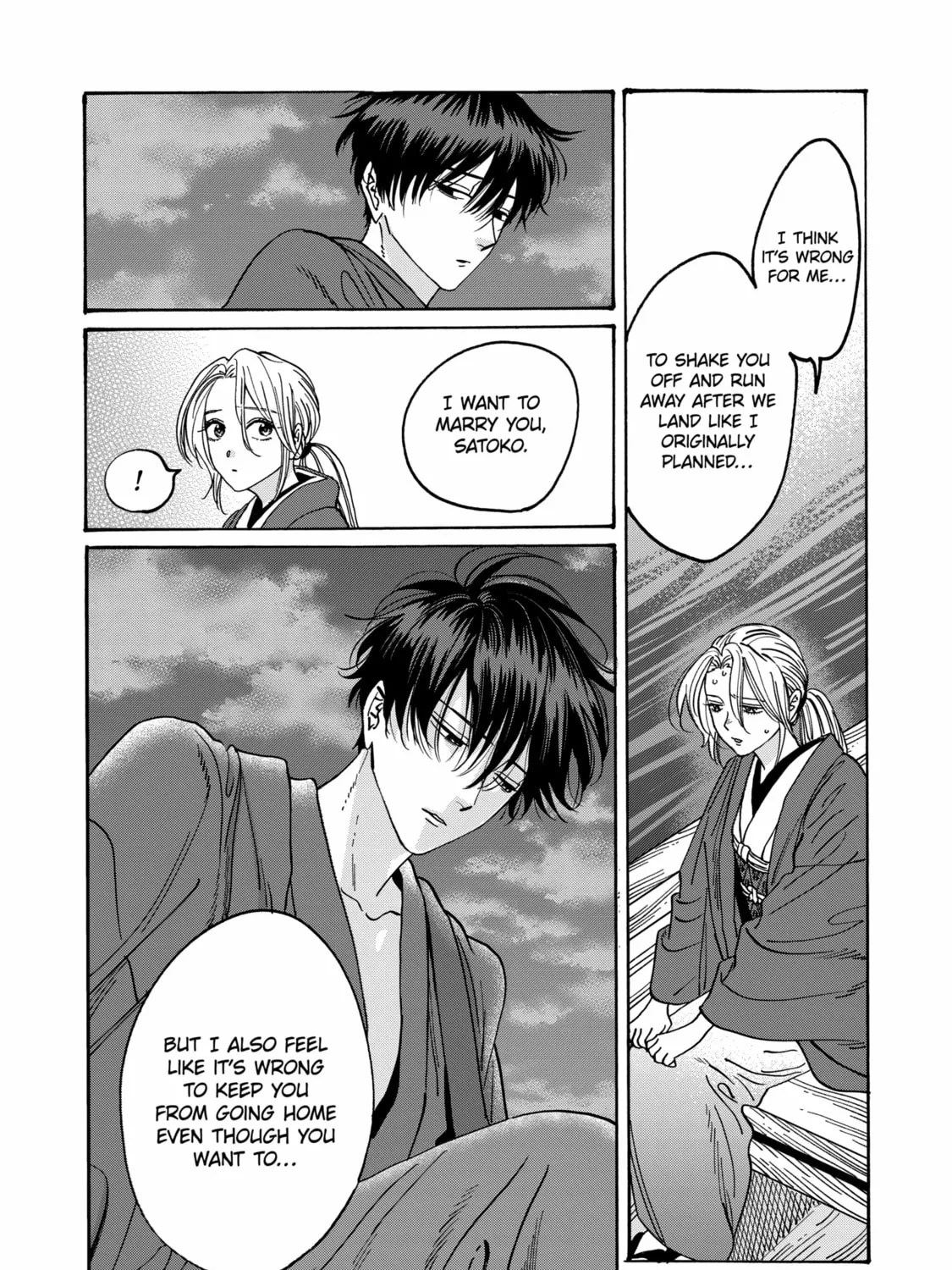 Read Firefly Wedding Manga Online