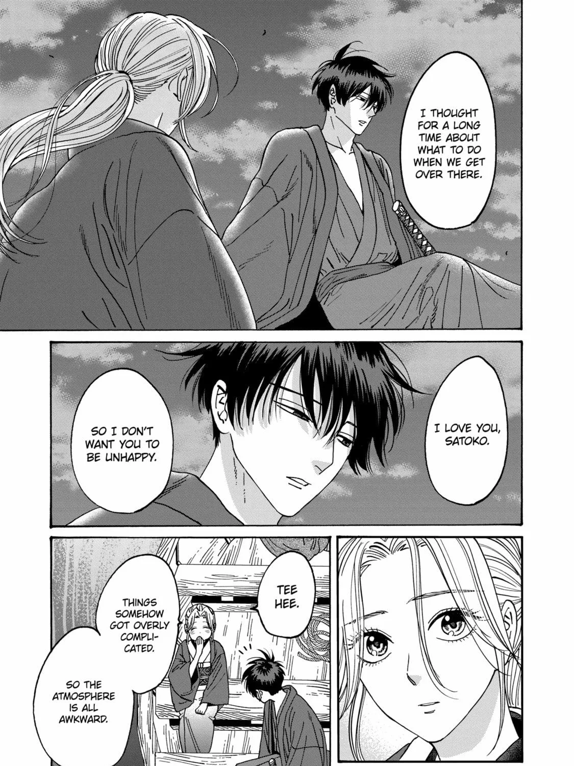 Read Firefly Wedding Manga Online